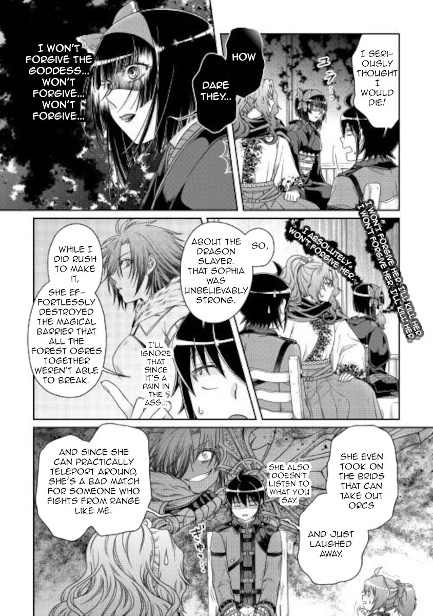 Tsukimichi: Moonlit Fantasy, Chapter 59 image 10